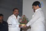 Prema Pilustondi Movie Platinum Disc Function - 9 of 32