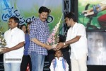 Prema Prayanam Audio Launch - 19 of 85