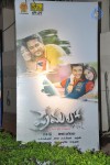 premalo-abc-movie-audio-launch