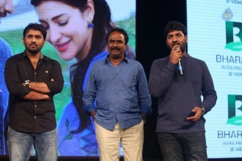 Premam Movie Audio Launch 2 - 23 of 103