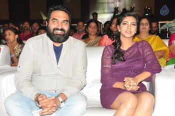 Premam Movie Audio Launch 2 - 24 of 103