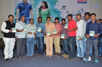 Premante Suluvu Kadura Audio Launch - 9 of 55