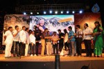 premantene-chitram-movie-audio-launch