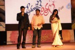 premantene-chitram-movie-audio-launch