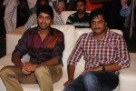 premantene-chitram-movie-audio-launch