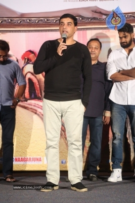 Prematho Mee Karthik Movie Song Launch - 8 of 8