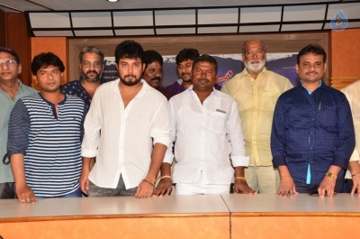 Premika Movie Teaser Launch - 3 of 20