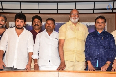 Premika Movie Teaser Launch - 6 of 20