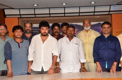 Premika Movie Teaser Launch - 14 of 20