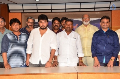 Premika Movie Teaser Launch - 15 of 20