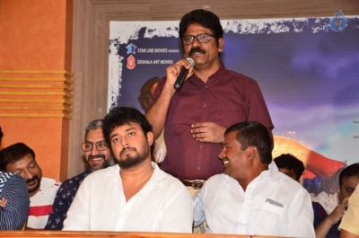 Premika Movie Teaser Launch - 17 of 20