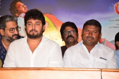 Premika Movie Teaser Launch - 18 of 20