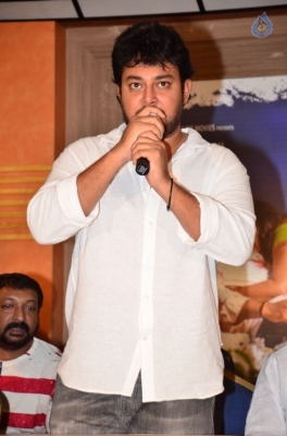 Premika Movie Teaser Launch - 19 of 20