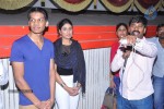 Preminchali Disk Function at Vishwanath Theater - 4 of 28