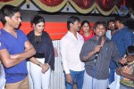 Preminchali Disk Function at Vishwanath Theater - 9 of 28