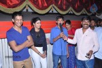 Preminchali Disk Function at Vishwanath Theater - 14 of 28