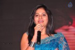 Preminchali Movie Audio Launch 02 - 26 of 119