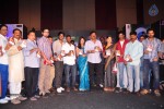Preminchali Movie Audio Launch 02 - 111 of 119