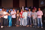 Preminchali Movie Audio Launch 02 - 119 of 119