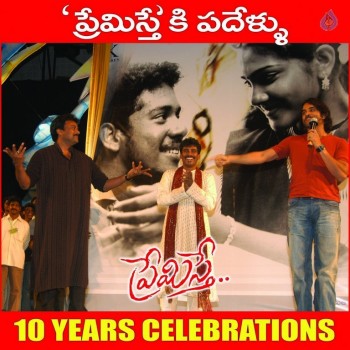 Premisthe 10 Years Celebrations - 10 of 62