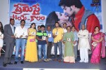 premisthe-poye-kaalam-audio-launch