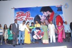 Premisthe Poye Kaalam Audio Launch - 40 of 47