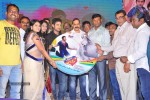 Present Love Movie Audio Launch - 21 of 71