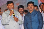 present-love-movie-audio-launch