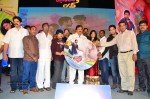 present-love-movie-audio-launch