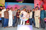 present-love-movie-audio-launch