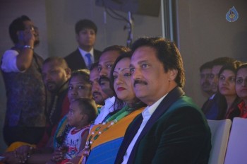 Pride of Tamil Nadu Award 2017 Photos - 21 of 63