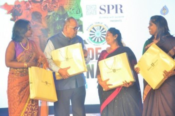 Pride of Tamil Nadu Award 2017 Photos - 28 of 63