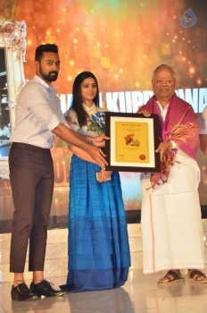 Pride of Tamil Nadu Award 2017 Photos - 56 of 63