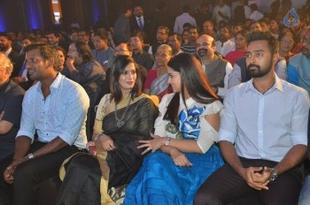 Pride of Tamil Nadu Award 2017 Photos - 61 of 63