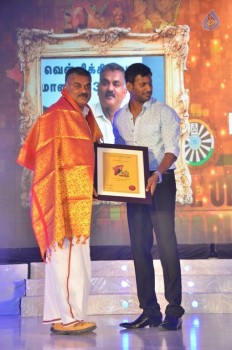 Pride of Tamil Nadu Award 2017 Photos - 63 of 63