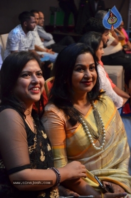Pride of Tamilnadu Awards 2018 Photos - 2 of 19