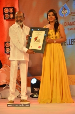 Pride of Tamilnadu Awards 2018 Photos - 4 of 19