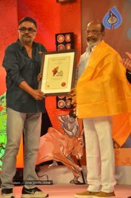 Pride of Tamilnadu Awards 2018 Photos - 6 of 19