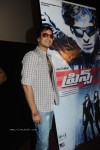 prince-movie-press-meet