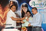 Prince of Persia Movie Press Meet - 20 of 52