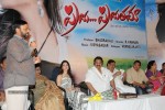 Priya Priyatama Movie Audio Launch - 12 of 41