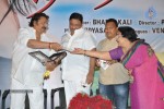Priya Priyatama Movie Audio Launch - 16 of 41