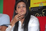 Priyamani at Raaj Movie Audio Launch - 74 of 78