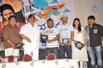 Priyathama Neevachata Kusalama Platinum Disc Function - 67 of 88