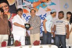 Priyathama Neevachata Kusalama Platinum Disc Function - 83 of 88