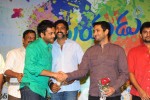 Priyudu Movie Audio Launch - 24 of 147