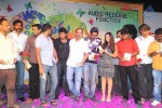 Priyudu Movie Audio Launch - 46 of 147