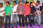 Priyudu Movie Audio Launch - 65 of 147