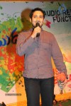 Priyudu Movie Audio Launch - 74 of 147