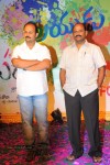 Priyudu Movie Audio Launch - 78 of 147